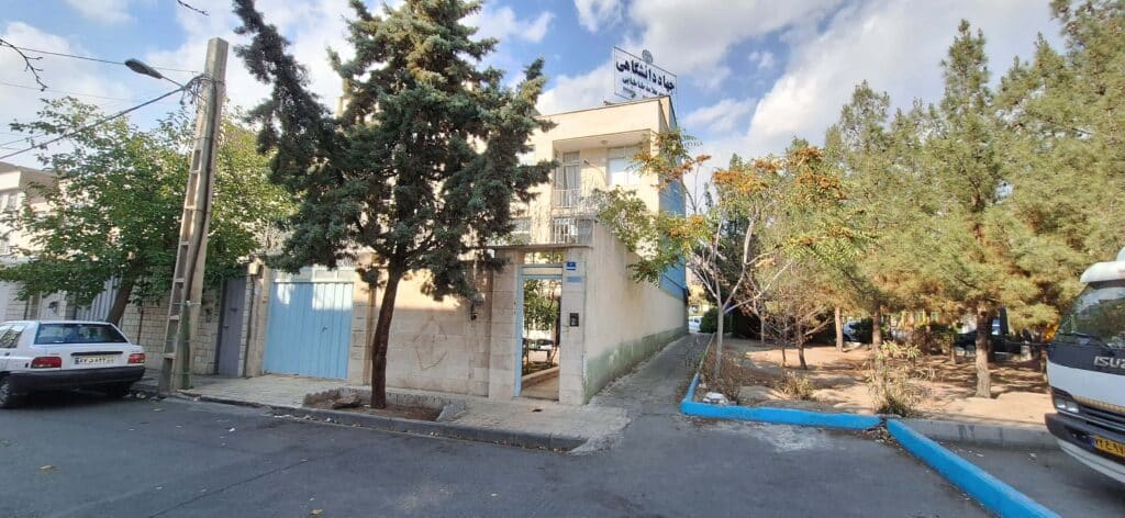 جهاد دانشگاهی واحد علامه طباطبایی دهکده المپیک, موسسه آموزشی زیبادشت, دوره های آموزشی دهکده المپیک, دوره های آموزشی منطقه 22, آموزشگاه دهکده المپیک, آموزشگاه زیبادشت بالا